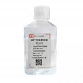 G2050-500ML 500ml BTT Electrophoresis Buffer 25x to Stabilize pH the System