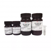 6% SDS-PAGE Colored (red) Gel Ultra-fast Preparation Kit for electrophoresis