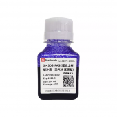 100ml 5 X SDS-Page Protein Loading Buffer (odorless, reduced type)
