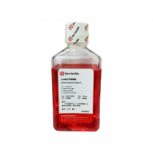 α-MEM without nucleosides Solution for Cell Culture Medium 199 Media