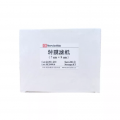 G6001-200 Transfer Membrane Filter Paper (thick) 200pcs