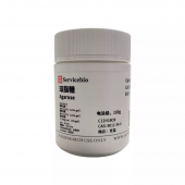 High Purity And Low Electroosmotic Agarose for Prepare Nucleic Acid Analysis Gel