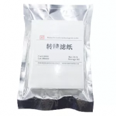 G6001-16 Transfer Membrane Filter Paper (thick) 16pcs (7*9cm)