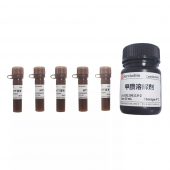 MTT cell proliferation and cytotoxicity detection kit lab reagent